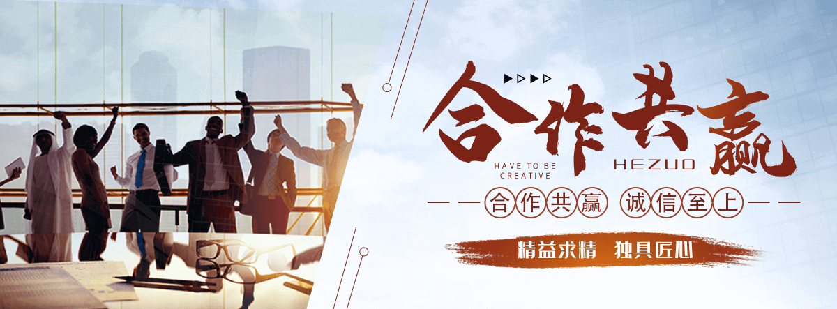 东宁不锈钢雕塑公司