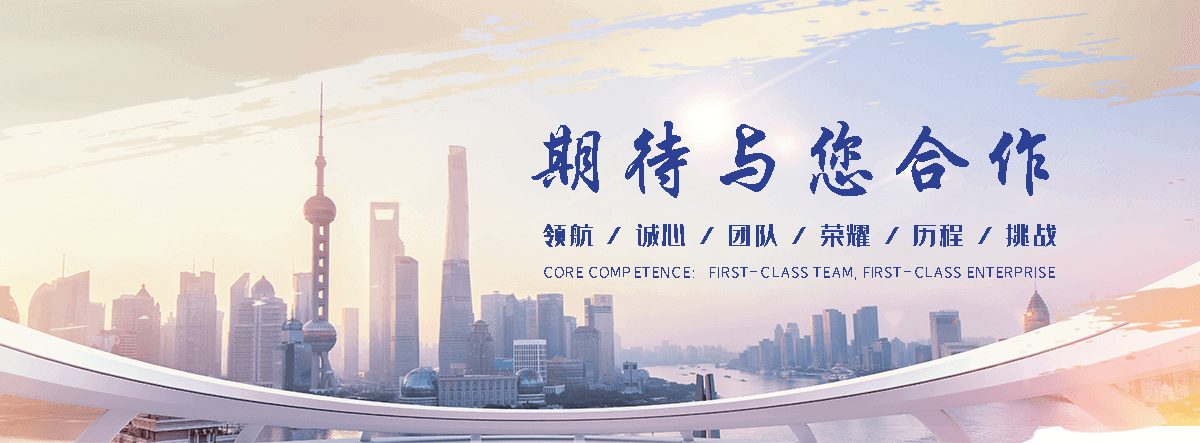 东宁景观雕塑工厂