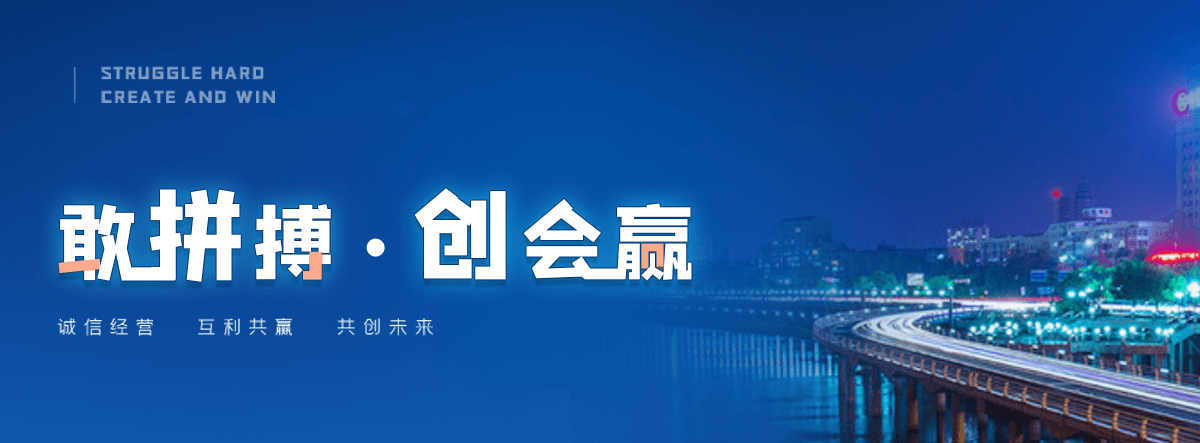 东宁金属雕塑厂家